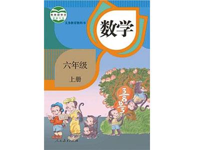 招聘新乡中小学数学家教老师兼职