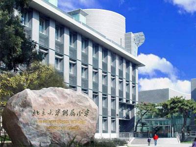 新乡找小学家教哪家好？