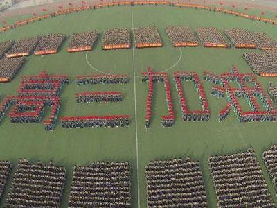 新乡找高考家教哪家好？