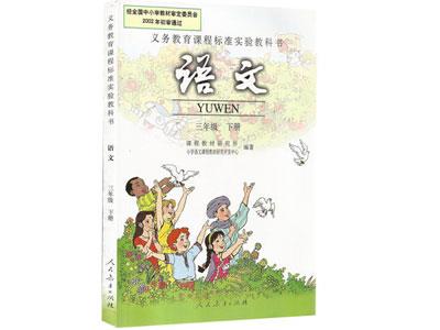 新乡语文辅导老师哪里找？