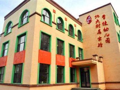 新乡学龄前辅导老师哪里找？