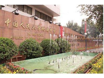 新乡初二辅导老师哪里找？