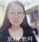 新乡大学生家教吴老师