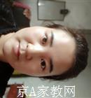 新乡大学生家教胡老师
