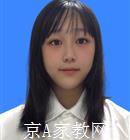 新乡大学生家教郑老师