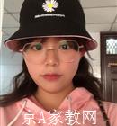 新乡大学生家教晋老师